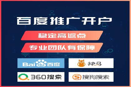 信息流广告案例分析：美团信息流广告优化